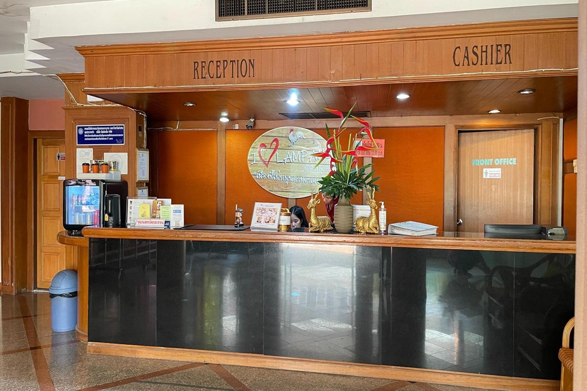 Pin Hotel Lampang Exterior photo